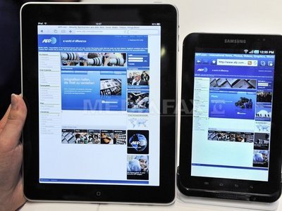 Apple și Samsung se acuză din nou de încălcarea patentelor