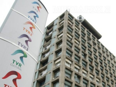 Comisiile parlamentare alocă 770.000 de lei pentru transmisiile TVR din teritoriu