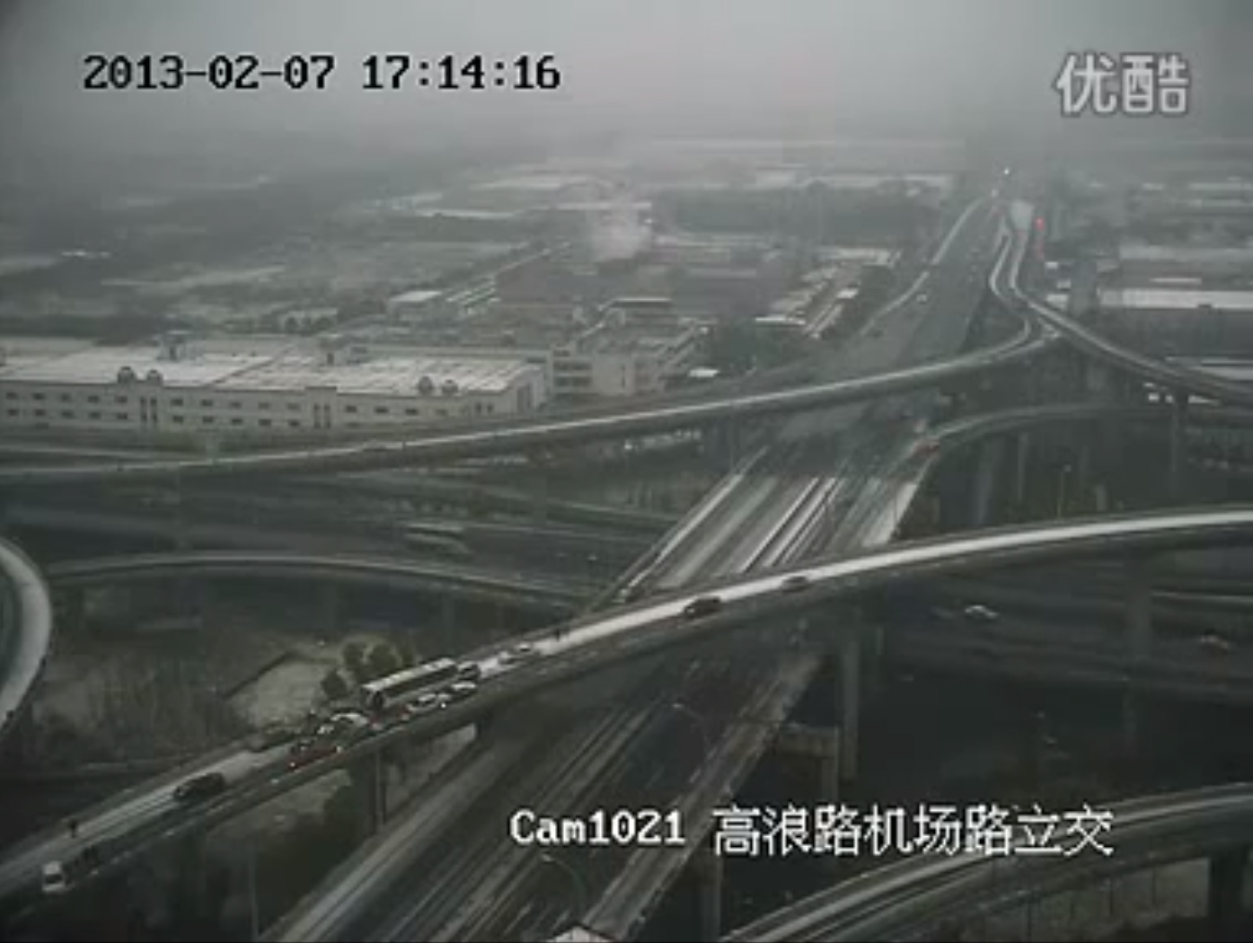 China: accident in lanț pe autostradă, cu 19 mașini implicate – video