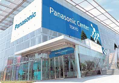 Panasonic a vândut sediul din Tokio pentru mai mult de 500 de milioane de dolari