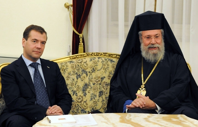 În Cipru religia se împletește cu afacerile și politica: șeful bisericii cere ieșirea țării din zona euro