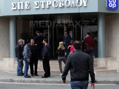 Costurile de asigurare a datoriei Ciprului au crescut de șapte ori