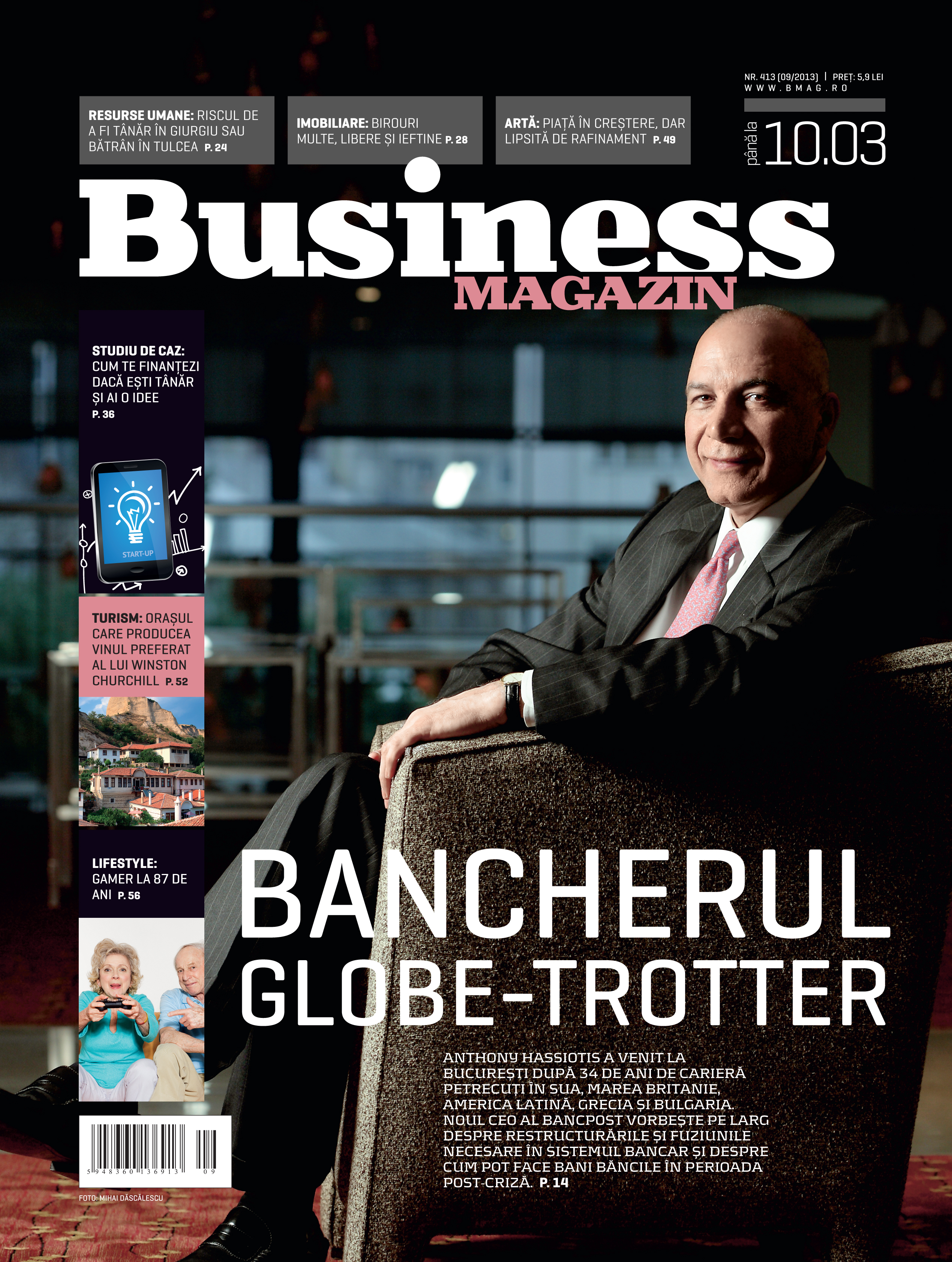 Citește în noul număr Business Magazin de luni, 4 martie