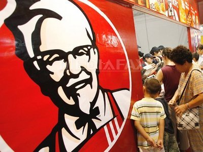 KFC deschide un restaurant în Baia Mare