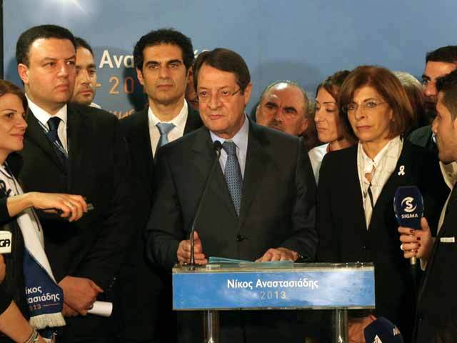 Zona euro este hotărâtă să salveze Ciprul dacă acesta nu va mai spăla banii oligarhilor ruși