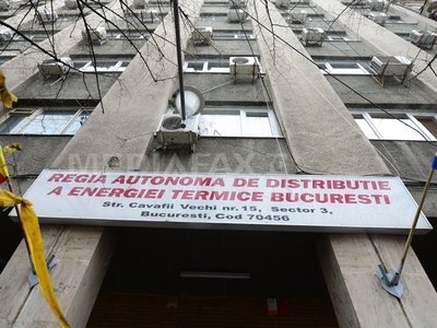 Construcții Erbașu: Managerii nu au fost puși sub învinuire în cadrul investigației de la RADET