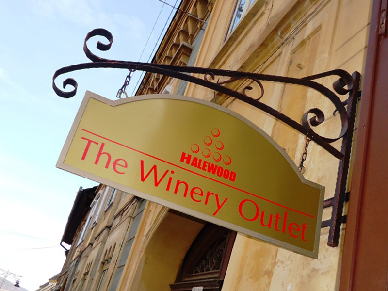 Hallewood deschide al patrulea magazin - The Winery Outlet în București
