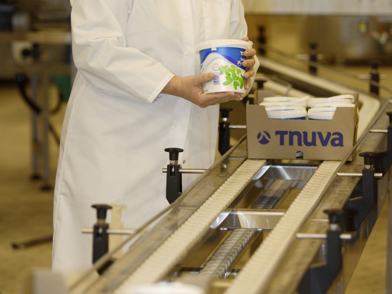Liderul lactatelor din Turcia a preluat fabrica Tnuva