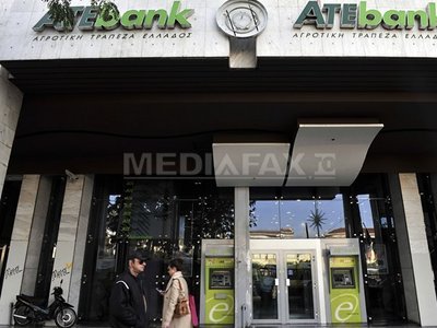 ATE Bank România, vândută cu 10,3 milioane de euro. Dorinel Umbrărescu a cumpărat subsidiara