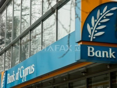 Bank of Cyprus România va rămâne, cel mai probabil, închisă și în următorele zile