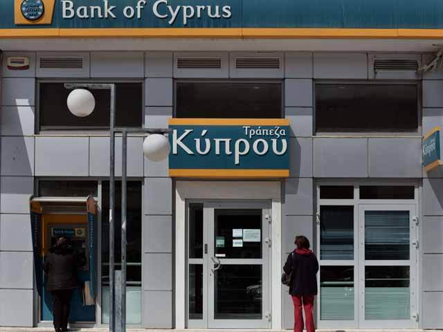 La Bank of Cyprus, pierderile deponenților ar putea ajunge la 60% pentru economiile peste 100.000 euro