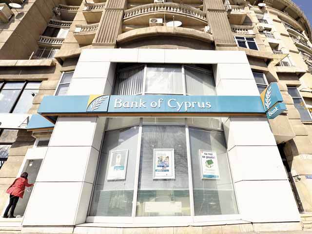 Eșec în vânzarea Bank of Cyprus: banca centrală din Cipru a respins ofertele BT și Raiffeisen