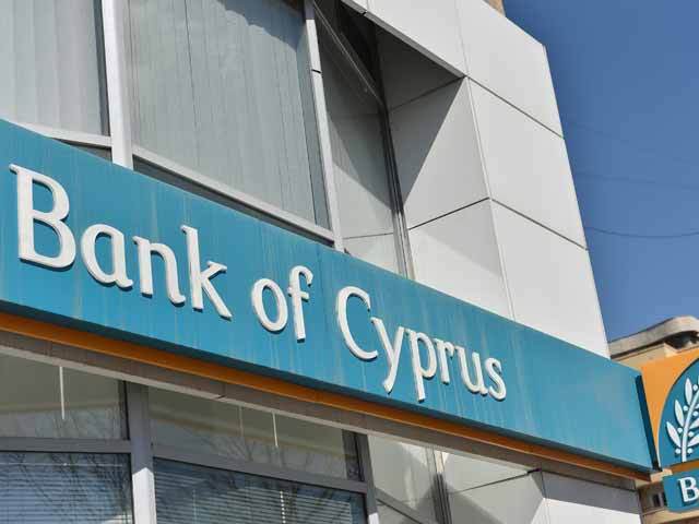 Bank of Cyprus va fi închisă încă două săptămâni pentru negocierile de vânzare
