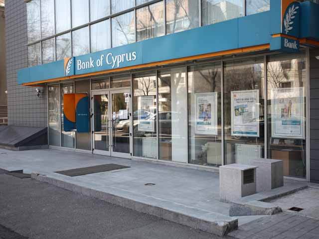 „Am fugit de la greci și am pus banii la Bank of Cyprus, crezând că vor fi în siguranță“