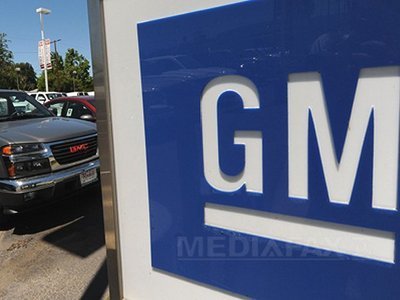 General Motors vrea să deschidă patru fabrici în China, în trei ani