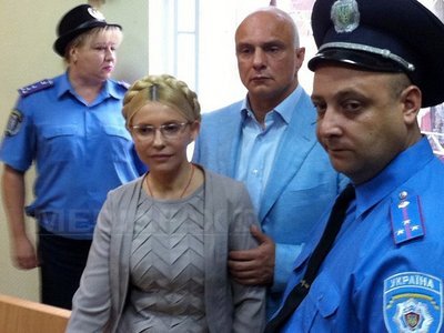 CEDO a condamnat Ucraina în cazul Timoșenko