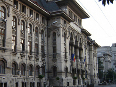 PMB va aloca 19,6 milioane de euro pentru modernizarea și reabilitarea vechiului sediu