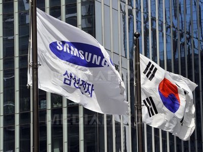 Poliția sud-coreeană a percheziționat birouri ale Samsung într-o anchetă privind furt de tehnologie