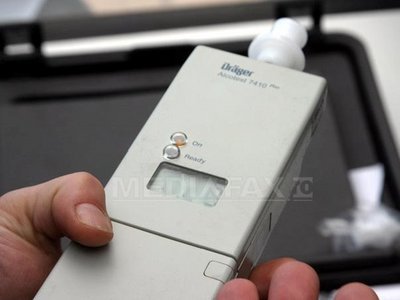 Angajații Primăriei Caracal sunt verificați săptămânal cu aparatul etilotest: "Am făcut o chestie mai neortodoxă"