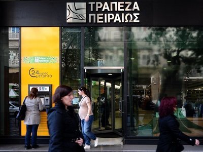 Ghețea: Vânzarea subsidiarelor grecești din România nu ar avea influență asupra sistemului bancar