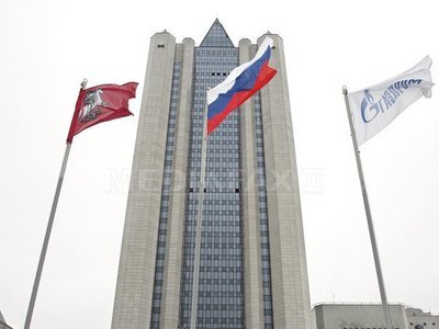 Grecia vrea să atragă Gazprom în privatizarea distribuitorului de gaze DEPA