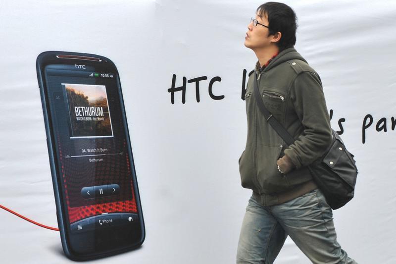 Profitul HTC a scăzut cu 98% în primul trimestru al acestui an