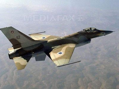 Israelul AMENINȚĂ cu noi atacuri în Siria, recomandând regimului Bashar al-Assad să nu riposteze