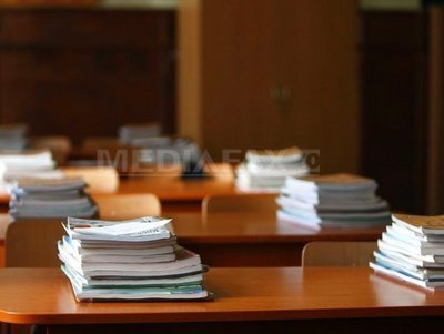Ministrul Educației: Proiectul privind noile manuale va fi lansat miercuri în dezbatere publică