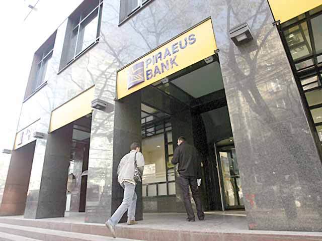 Piraeus preia active de 1,2 mld. lei și pasive de 1,4 mld. lei de la ATE Bank