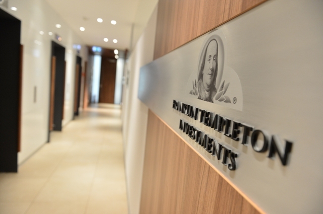 Fondul Proprietatea a vândut 1,11% din acțiunile OMV Petrom, pentru 56,8 milioane de euro