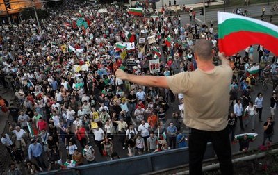 PROTESTELE DIN BULGARIA au continuat duminică, la Sofia și în țară. Manifestanții reclamă demisia Guvernului