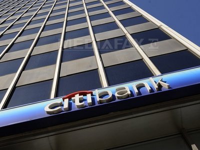 Prima bancă americană care se extinde în Irak: Citigroup "încearcă apa cu degetul"