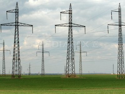 Scrisoare către FMI: Guvernul își "reevaluează pașii" la CE Oltenia și se gândește iar la privatizare