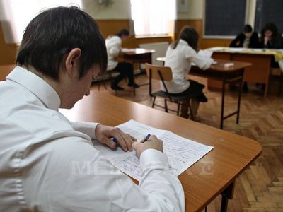 BACALAUREAT 2013: Tot ceea ce trebuie să știi despre examenul din acest an