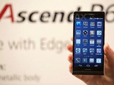 Grupul chinez Huawei ar fi interesat să preia Nokia pentru a deveni lider pe piața smartphone