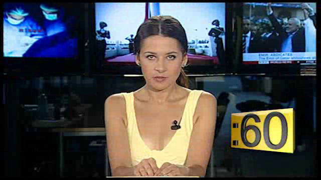 Minutul de știri, cu Ioana Matei - 25 iunie - VIDEO