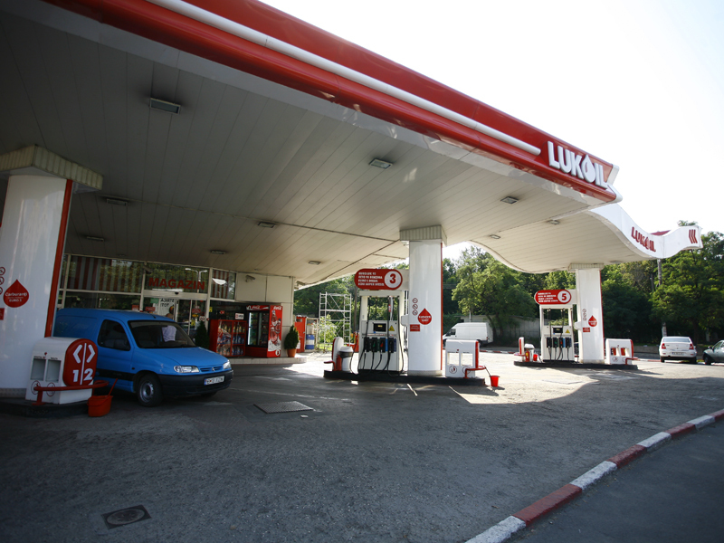 Cea mai scumpă benzinărie Lukoil din România