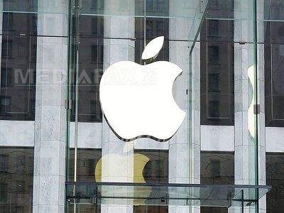 Apple a depus actele pentru înregistrarea mărcii "iWatch" în Japonia
