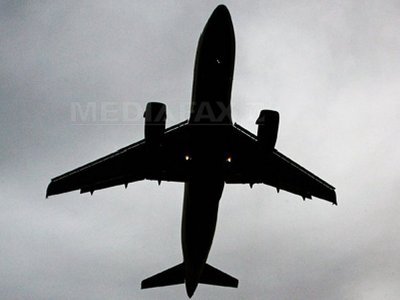 Incident pe aeroportul La Guardia din New York: Zece persoane au fost rănite