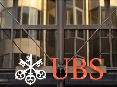 UBS a devenit cel mai mare administrator de averi la nivel mondial, detronând Bank of America
