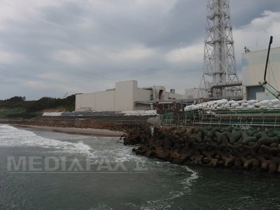 Anchetă la Fukushima: Autoritatea nucleară japoneză va iniția o anchetă privind apa contaminată