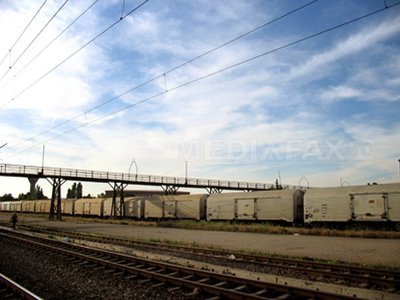 Grampet, patronat de Gruia Stoica, a câștigat licitația pentru transportatorul feroviar de stat din Croația