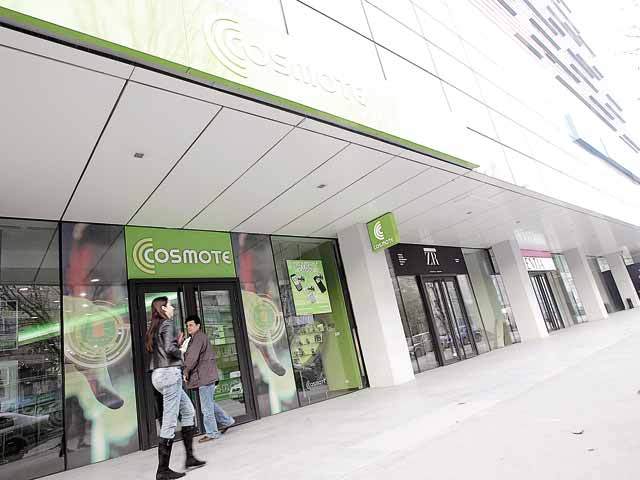 Cosmote a semnat cu BERD și șapte bănci private cel mai mare împrumut sindicalizat din acest an: 225 mil. euro