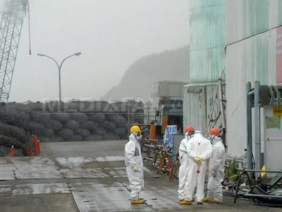 NOU INCIDENT la centrala Fukushima: Emisiile de vapori sunt încă vizibile