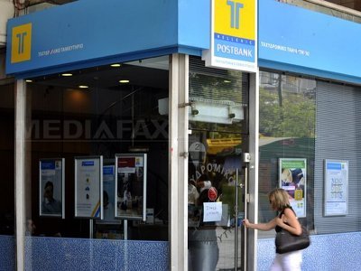 Eurobank, Alpha, National Bank of Greece și Piraeus licitează pentru preluarea Hellenic Postbank