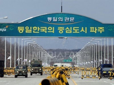 Coreea de Nord și Coreea de Sud au reluat negocierile pentru redeschiderea complexului industrial Kaesong