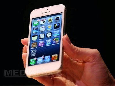 RĂZBOIUL APPLE - SAMSUNG: Guvernul SUA a intervenit în favoarea companiei americane în războiul brevetelor