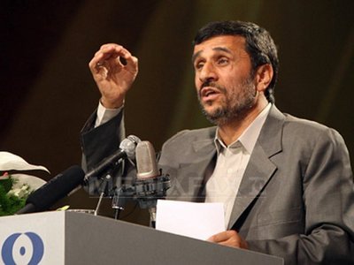 Mahmoud Ahmadinejad: Israelul va fi dezrădăcinat