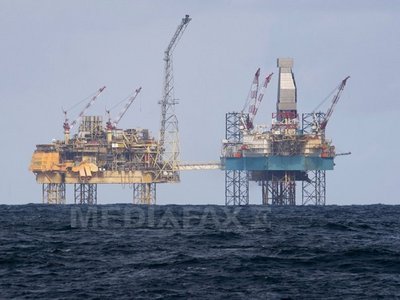 Ministrul bulgar de Externe: Vreau să rezolvăm repede cu România delimitarea platoului maritim