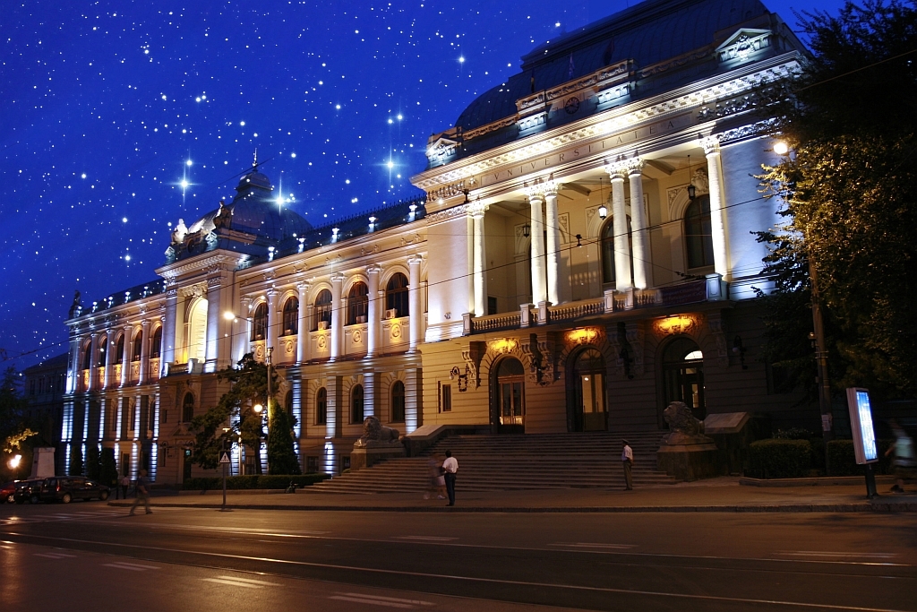 Topul celor mai bune universități din lume